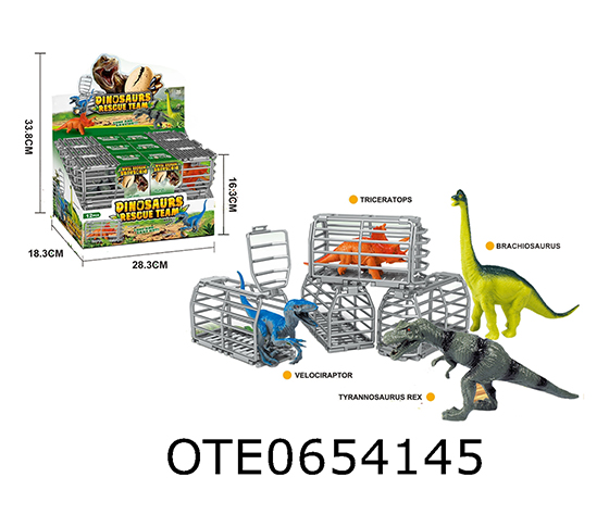 DINOSAUR+CAGE
