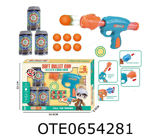 SOFT BULLET GUN