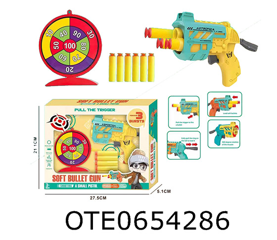 SOFT BULLET GUN