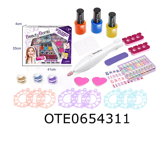 NAIL SET