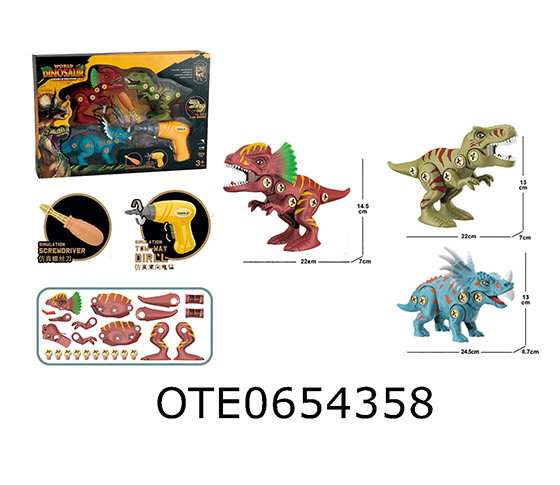 ASSEMBLING DINOSAUR