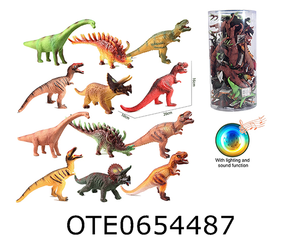 VINYL DINOSAUR 