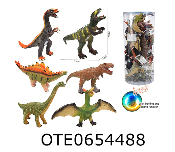 VINYL DINOSAUR 