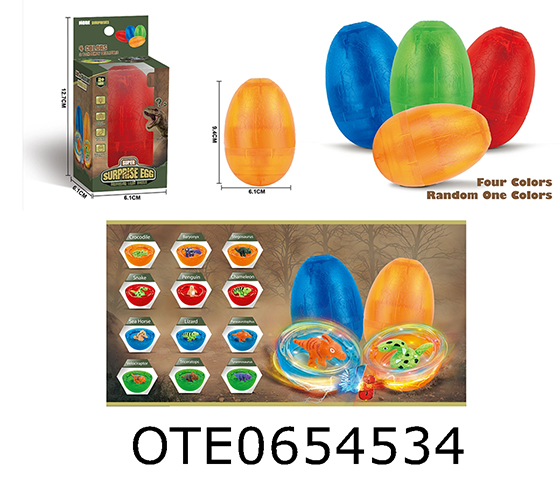  PRESS THE TOP EGG 