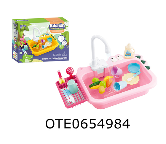WASH BASIN 
