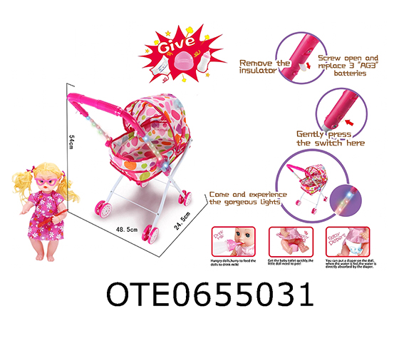 DOLL TROLLEY 