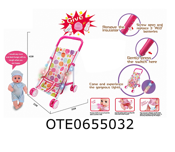 DOLL TROLLEY 