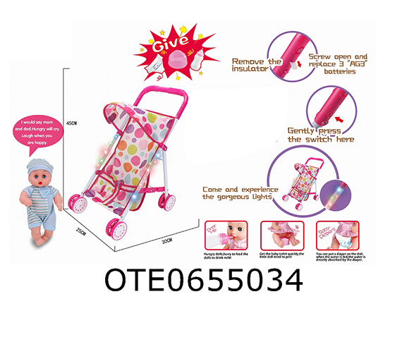 DOLL TROLLEY 