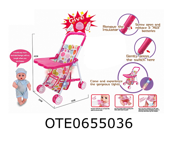 DOLL TROLLEY 