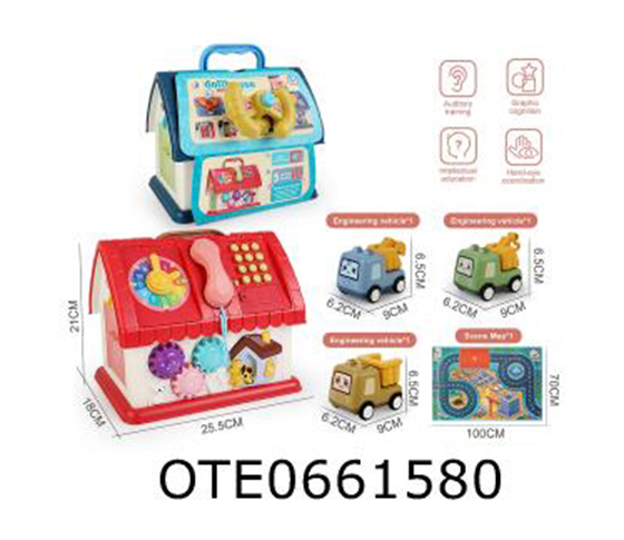 TOY HOUSE