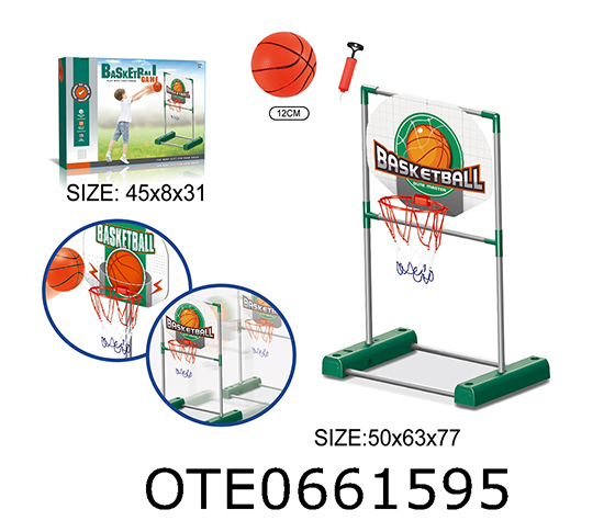 BASKETBALL STAND