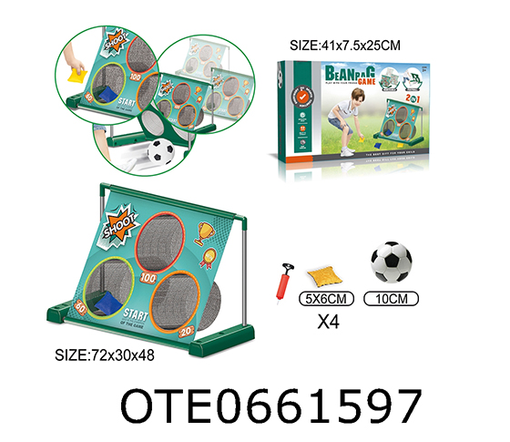 BALL SPORTS TOYS