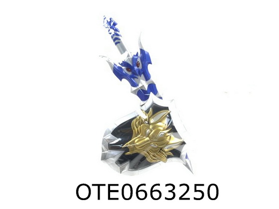 WEAPON