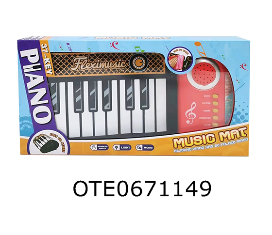 SILICONE PIANO