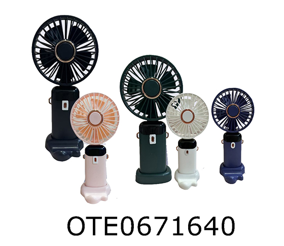 FAN