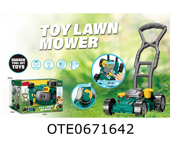 LAWN MOWER
