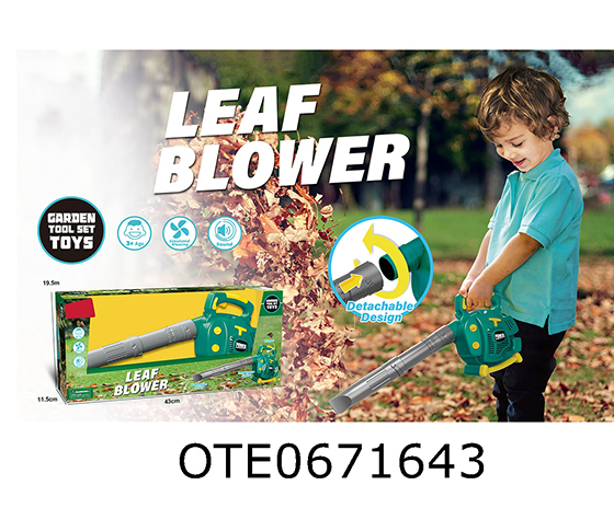 LEAF BLOWER