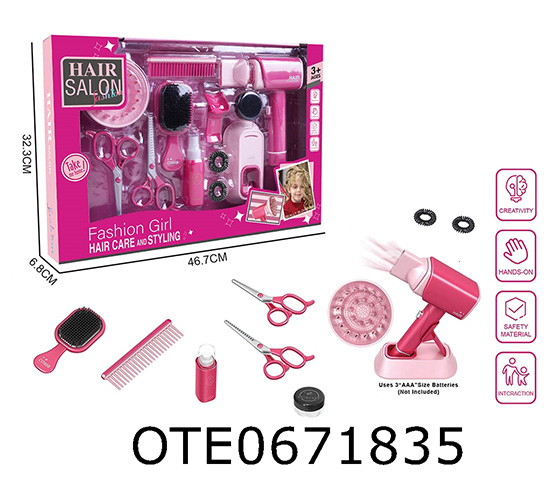  HAIRDRESSING SET