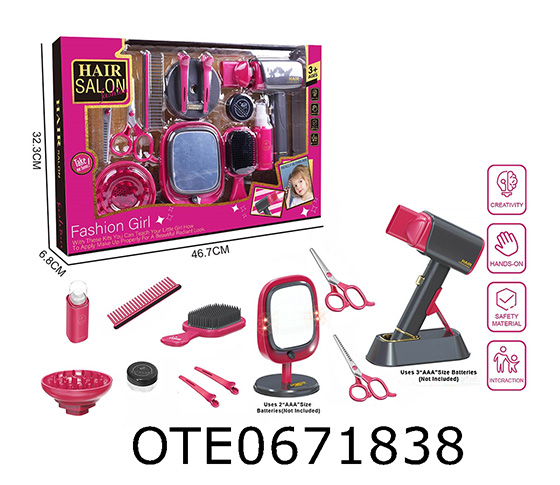  HAIRDRESSING SET