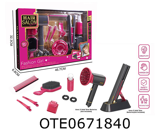  HAIRDRESSING SET