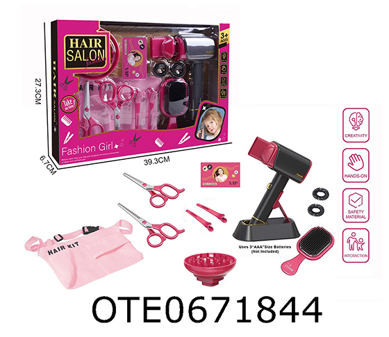  HAIRDRESSING SET