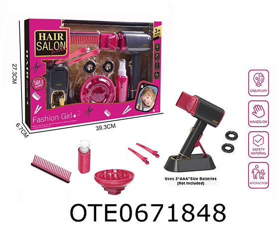  HAIRDRESSING SET