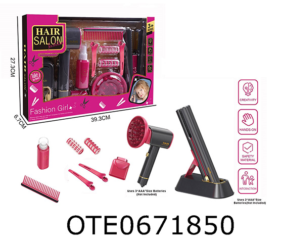  HAIRDRESSING SET