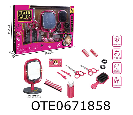  HAIRDRESSING SET