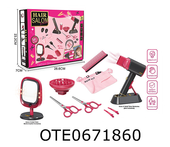  HAIRDRESSING SET