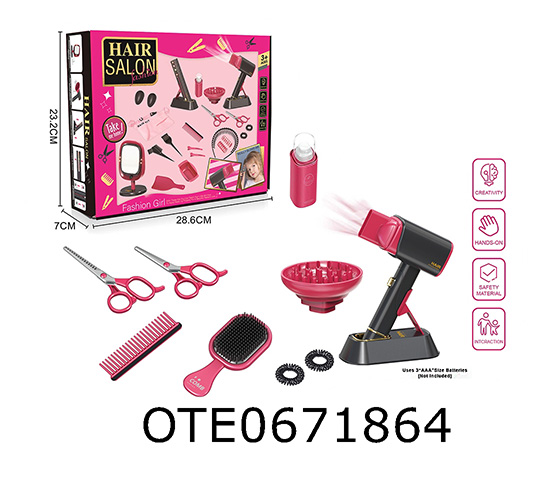  HAIRDRESSING SET