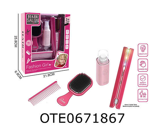  HAIRDRESSING SET