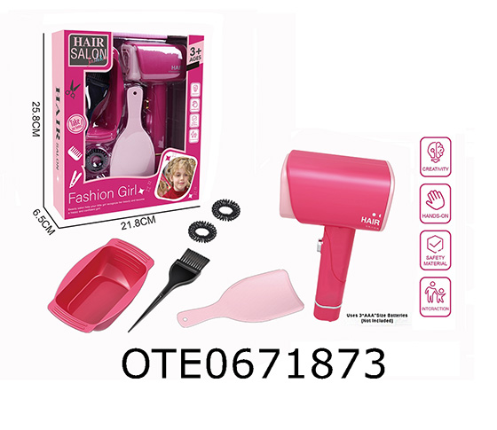  HAIRDRESSING SET