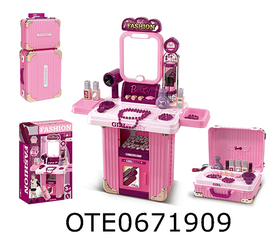 BEAUTY SET