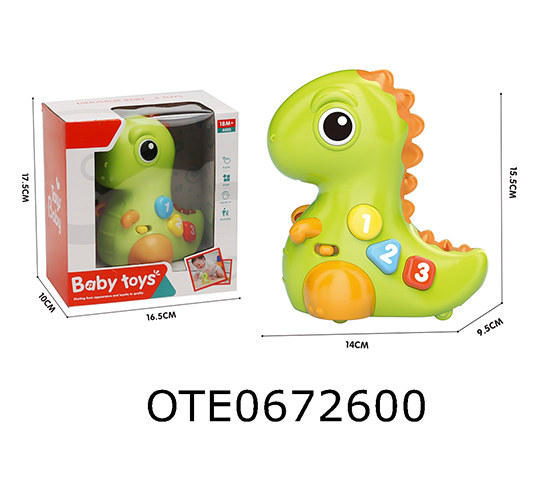 ELECTRONIC DINOSAUR 