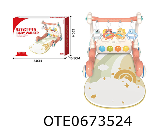 BABY GYM