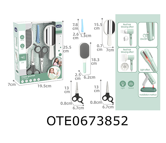 HAIRDRESSING SET