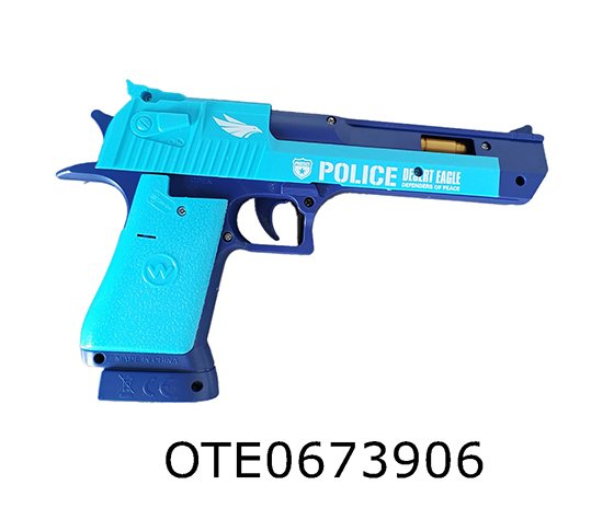ELECTRIC GUN