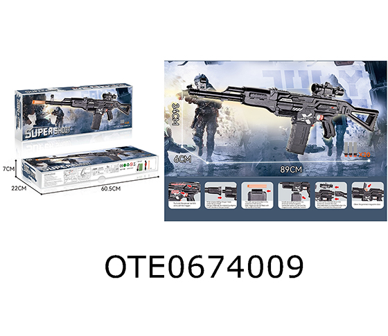 SOFT BULLET GUN