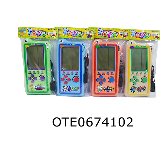 GAMES CONSOLE