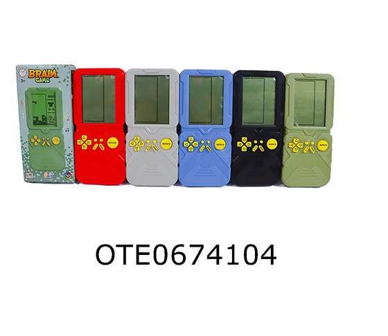 GAMES CONSOLE