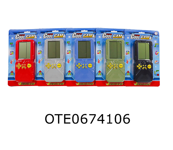 GAMES CONSOLE