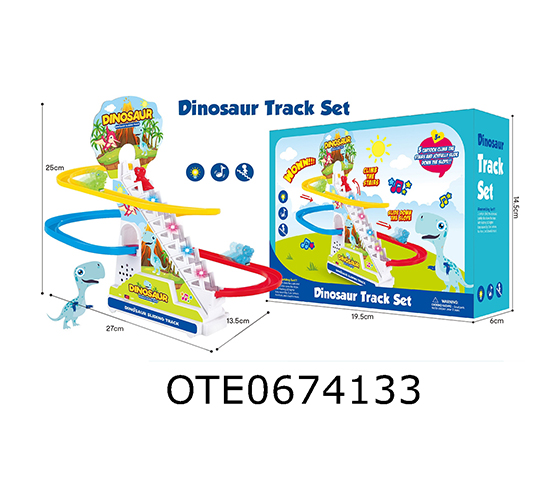 TRACK