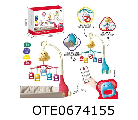 R/C  BED BELL