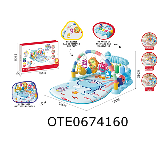 BABY GYM
