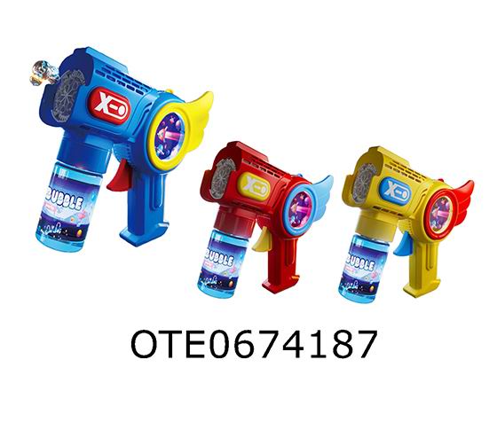 BUBBLE MACHINE 