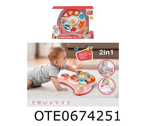 LEARNING DESK