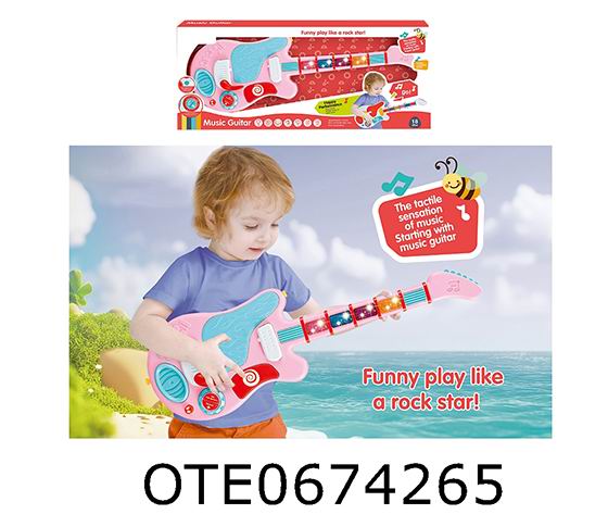  GUITAR