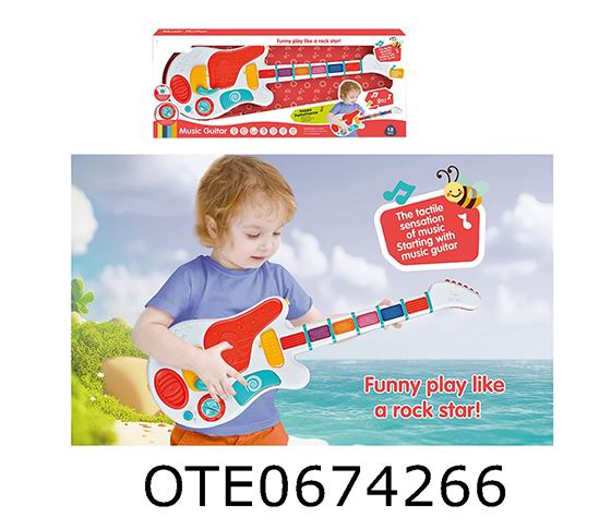  GUITAR