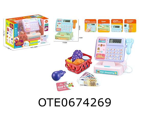 CASH REGISTER SET