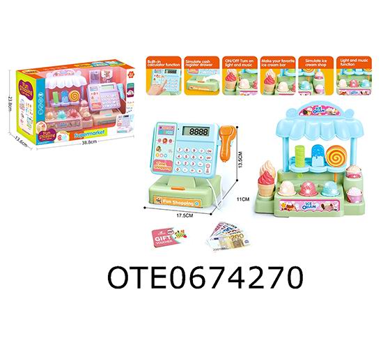 CASH REGISTER SET